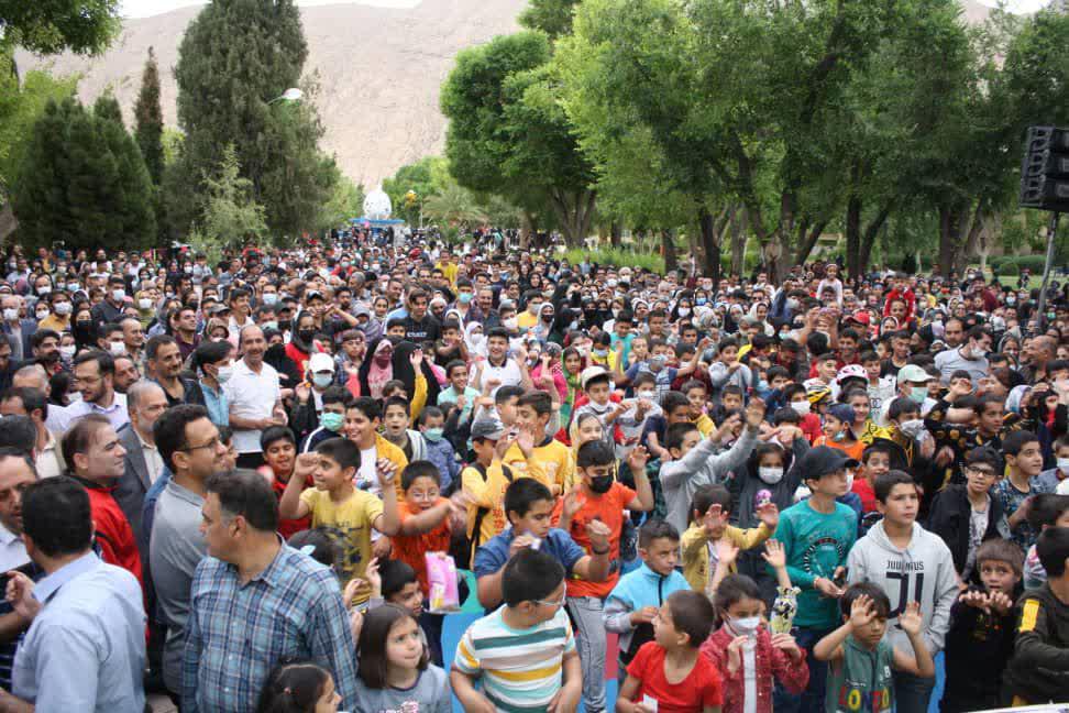 پیادهروی ایرانیان