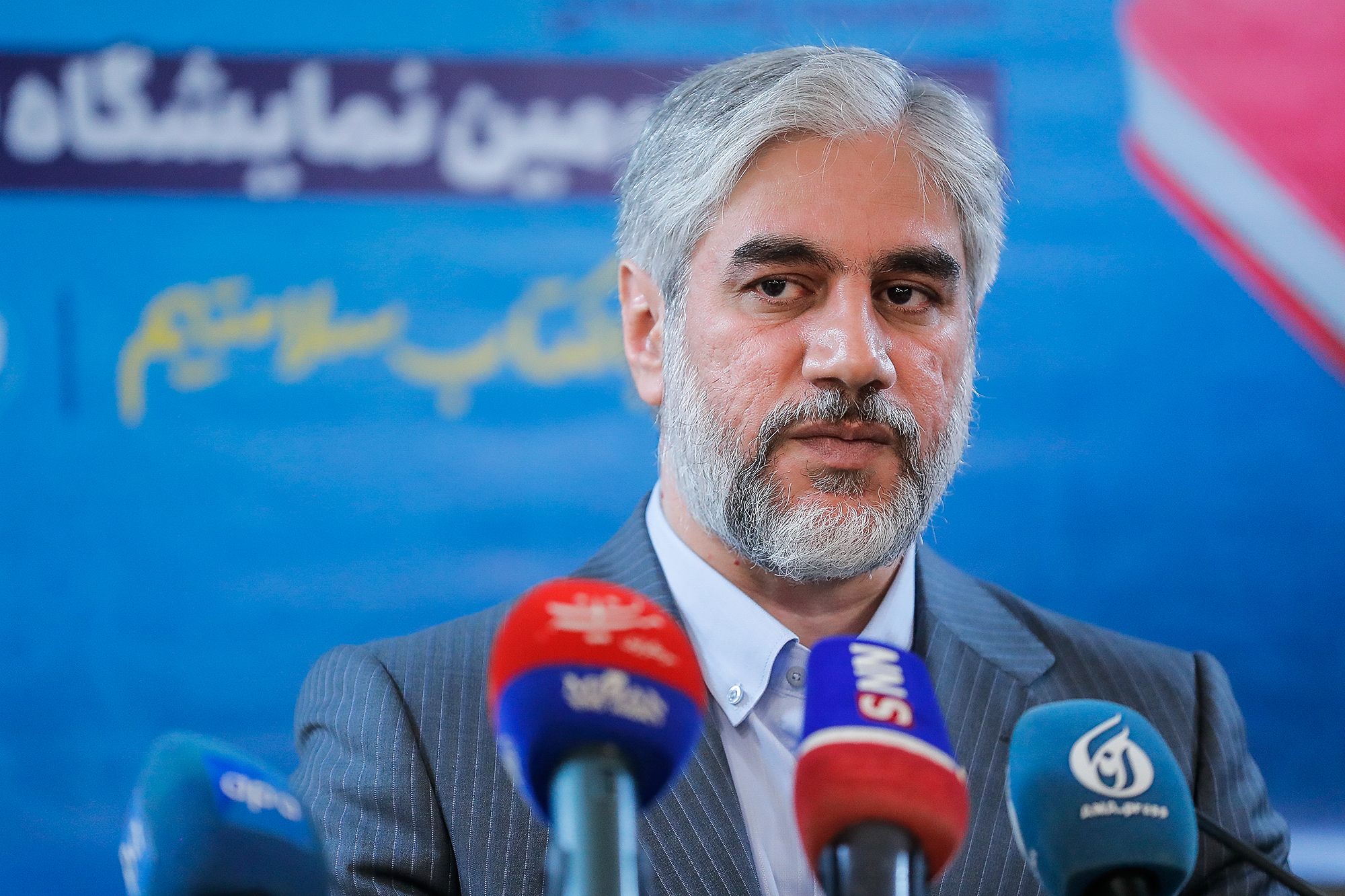 نشست خبری سی و سومین نمایشگاه بین‌المللی کتاب تهران
