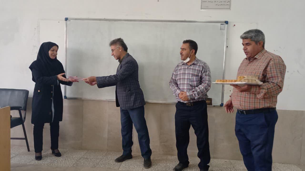 زواره