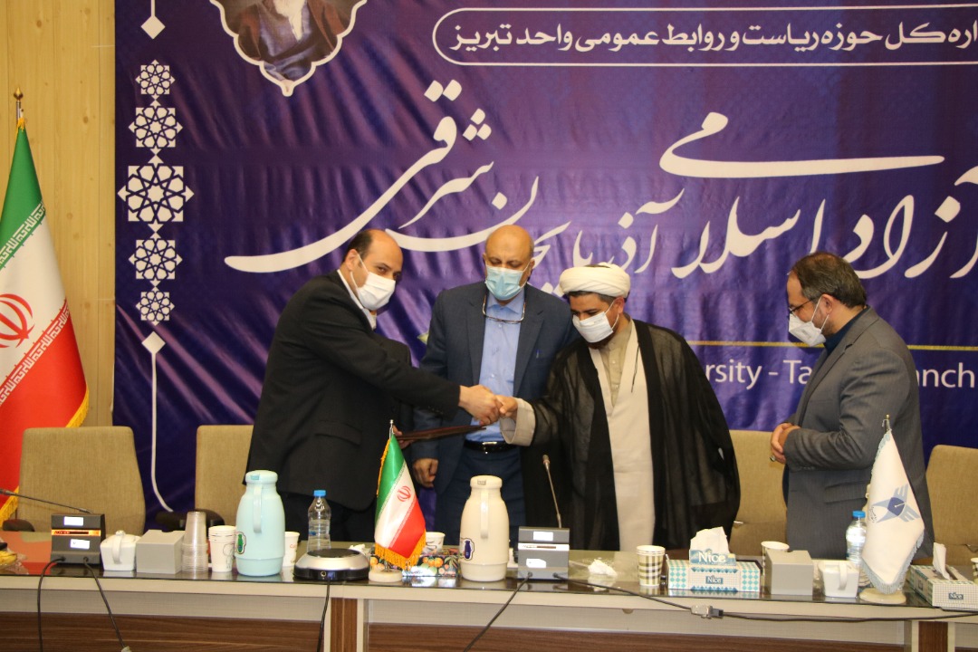 معرفی