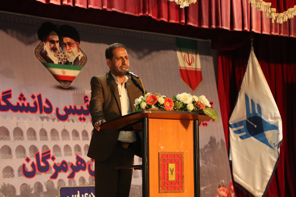 محمد حسین رنجبر