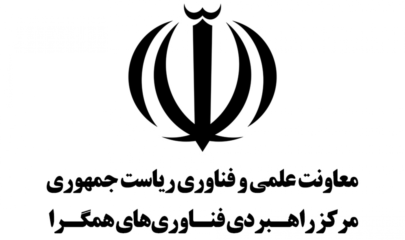 مرکز راهبردی فناوری‌های همگرا