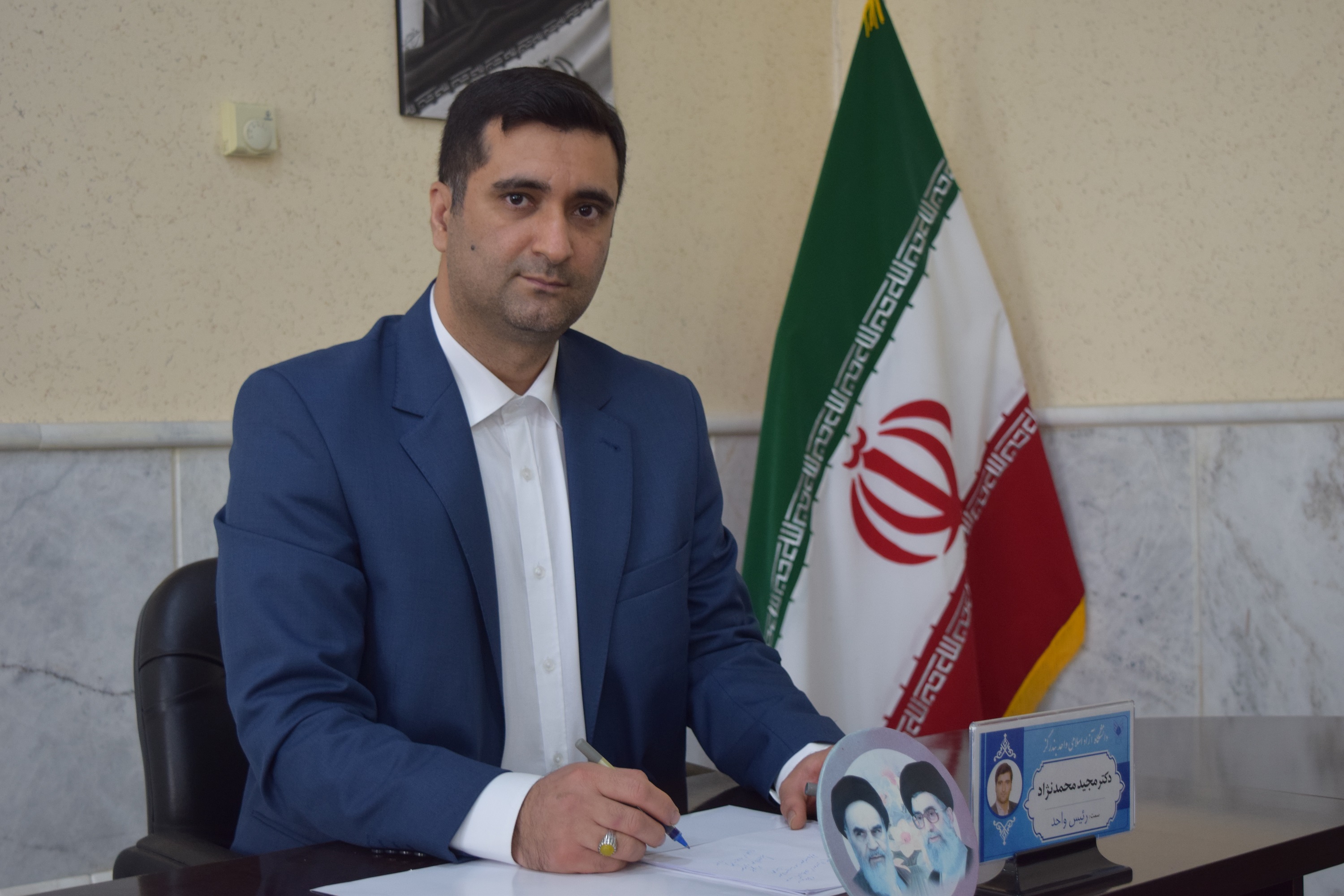 محمدنژاد