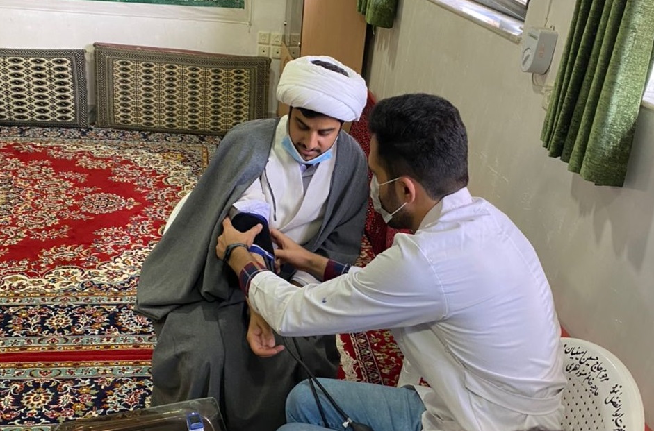 شاهرود