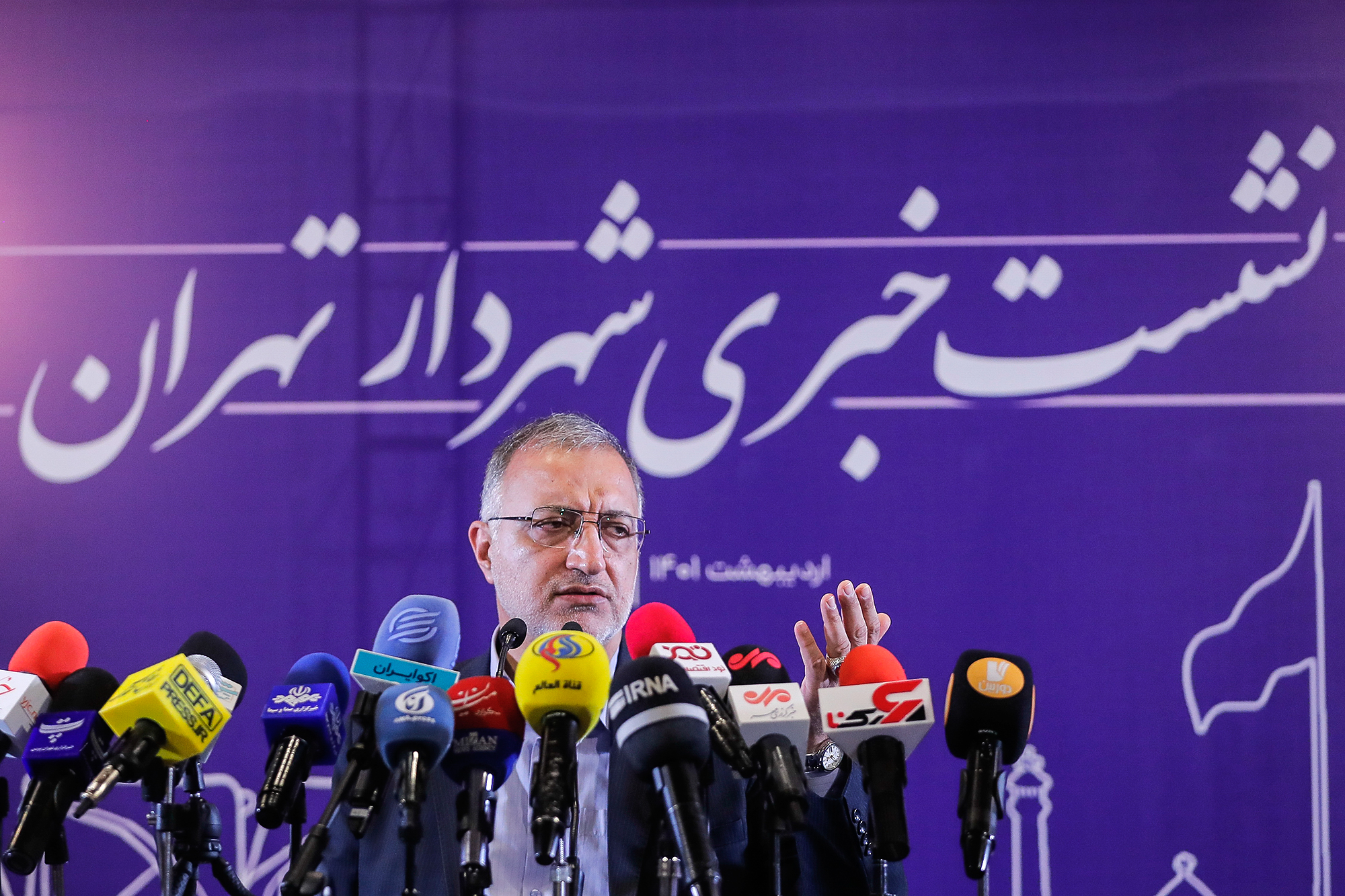 نشست خبری علیرضا زاکانی شهردار تهران