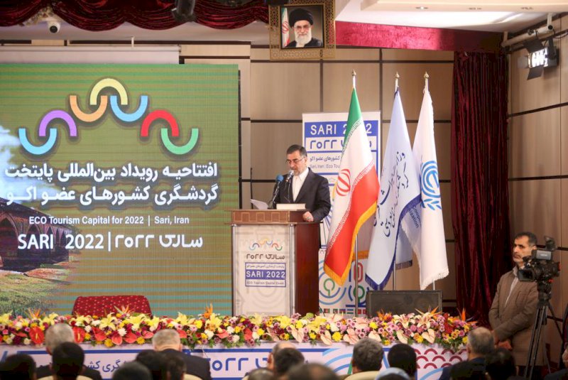 میراث