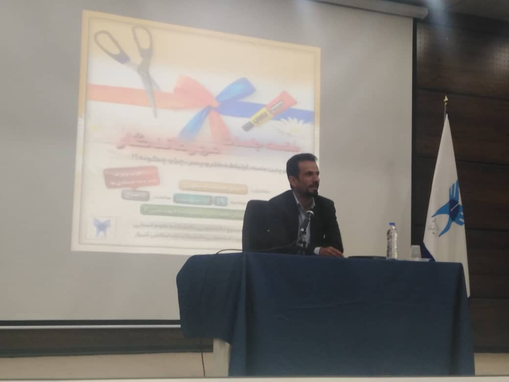عاشوری
