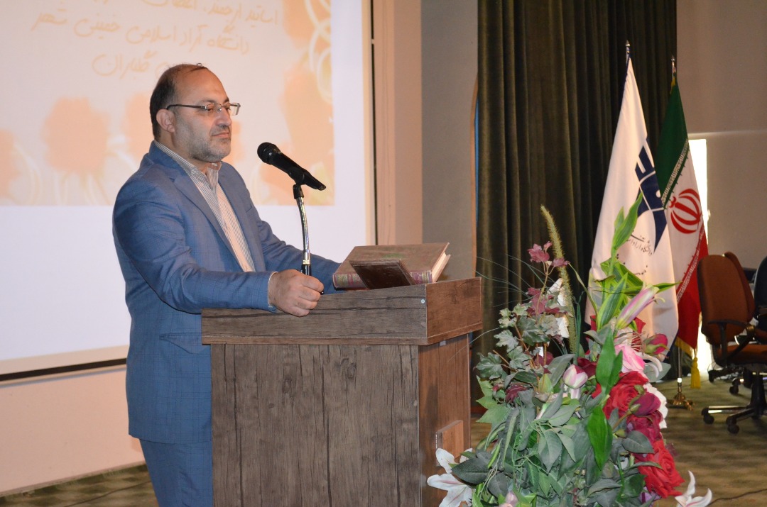 پیام نجفی