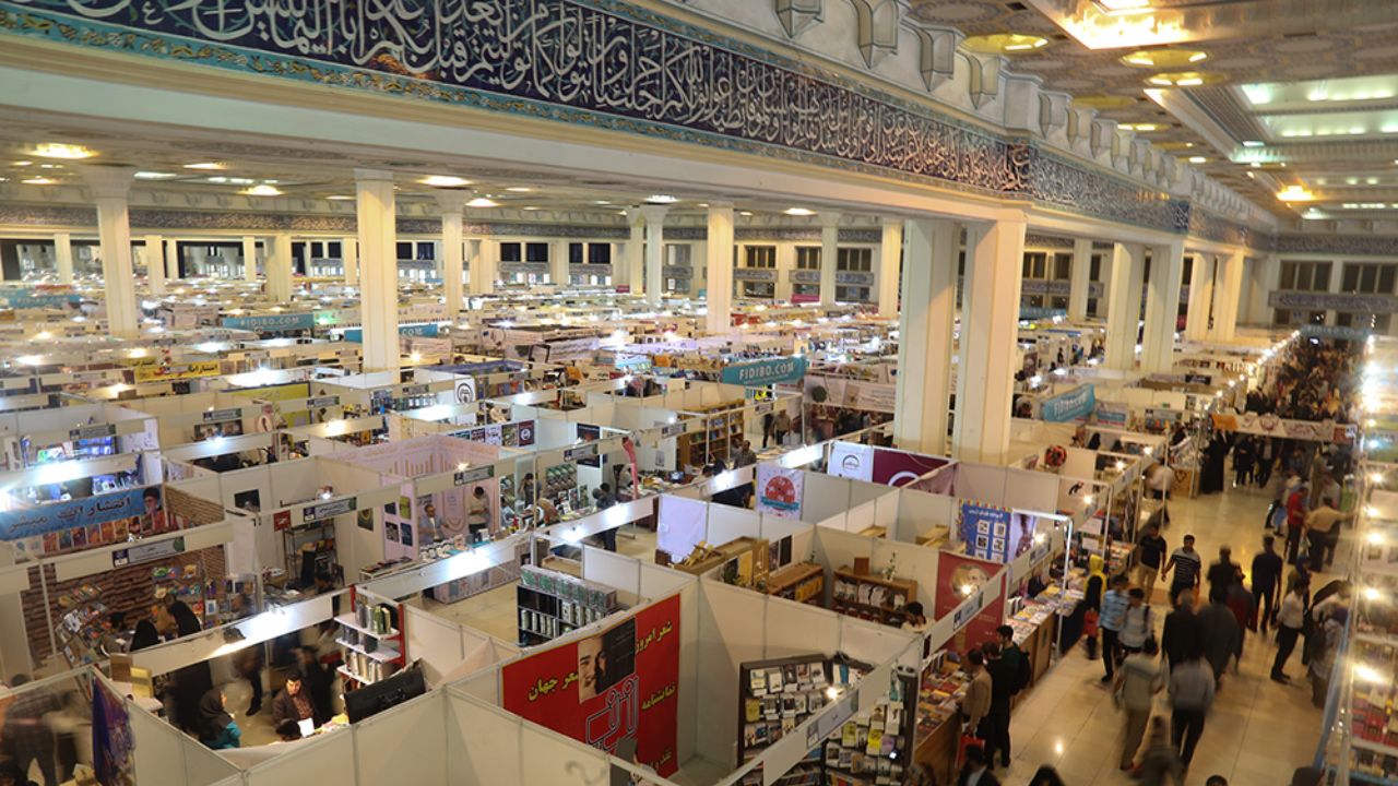 نمایشگاه کتاب