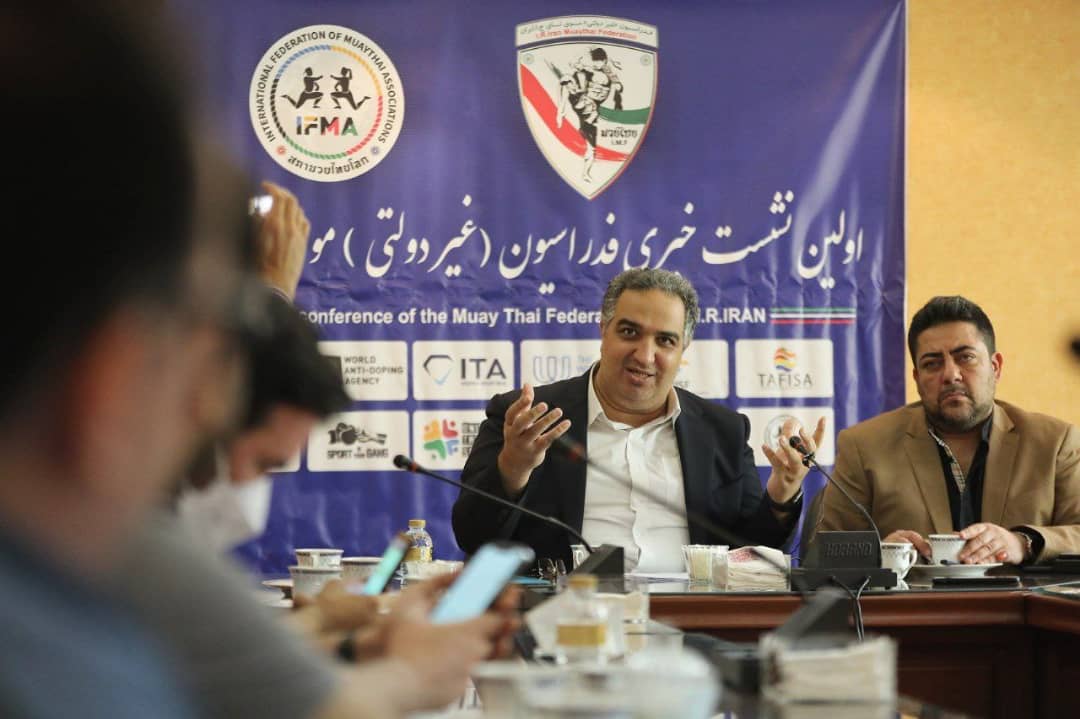 جواد نصیری موی تای