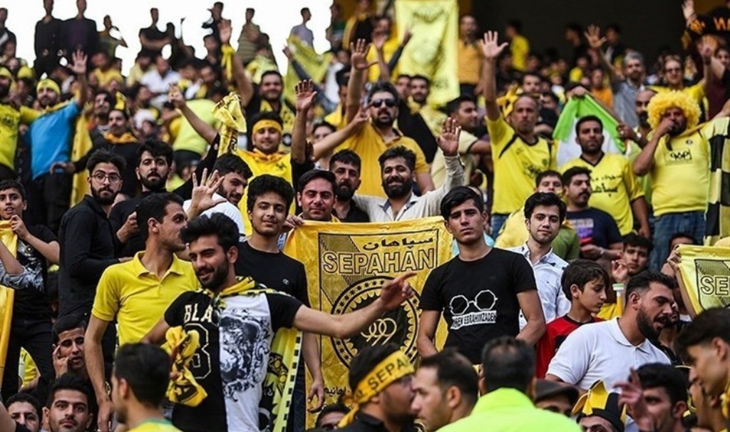 هواداران سپاهان