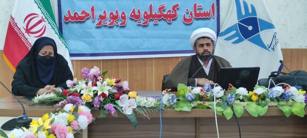 خیرالله امیری