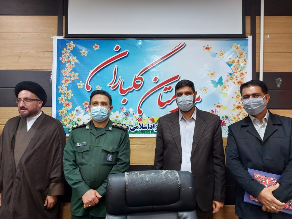 ممسنی