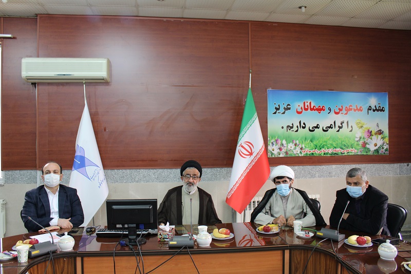 سوادکوه