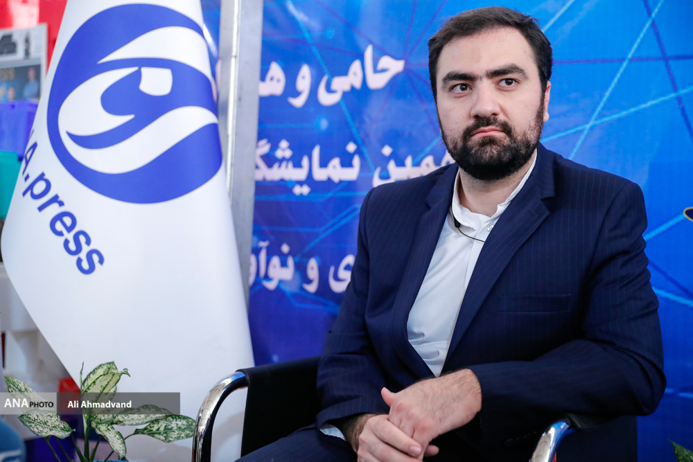 جعفریان