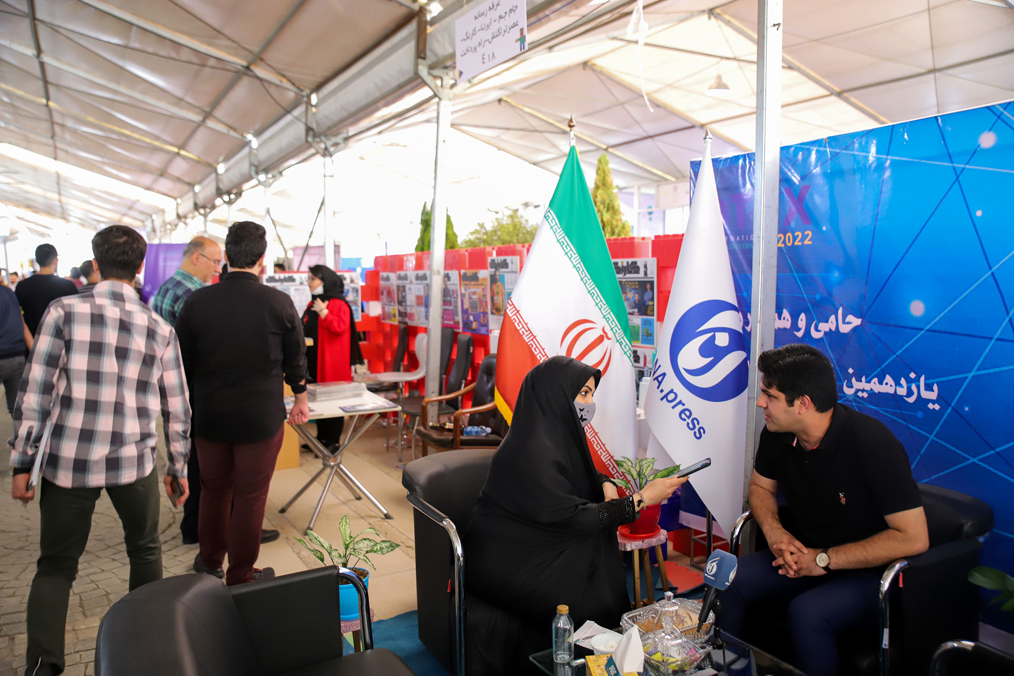 چهارمین روز از نمایشگاه اینوتکس ۲۰۲۲