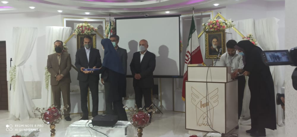 قدردانی از معلمان سمای دانشگاه آزاد اسلامی واحد بوشهر