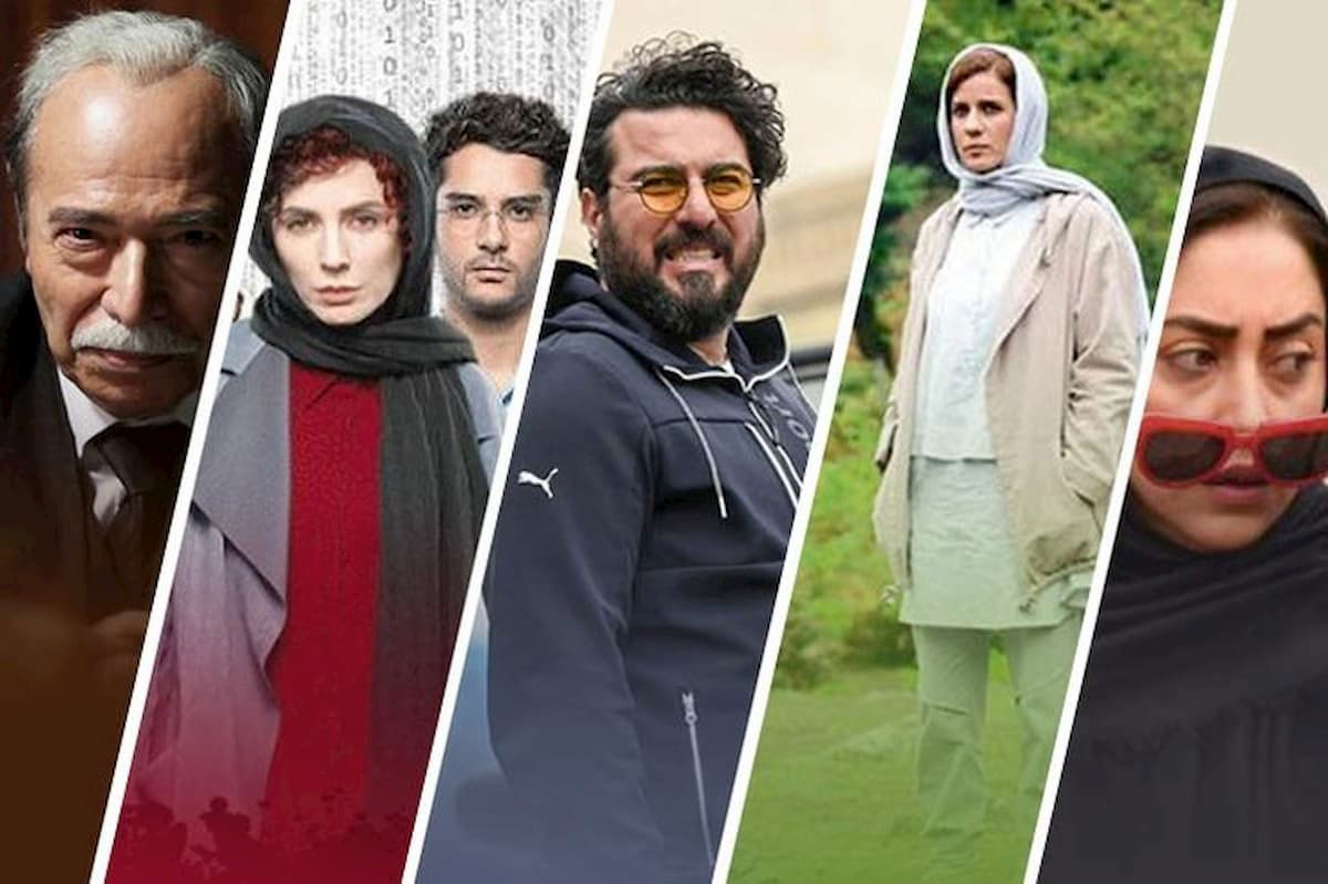 شبکه نمایش خانگی