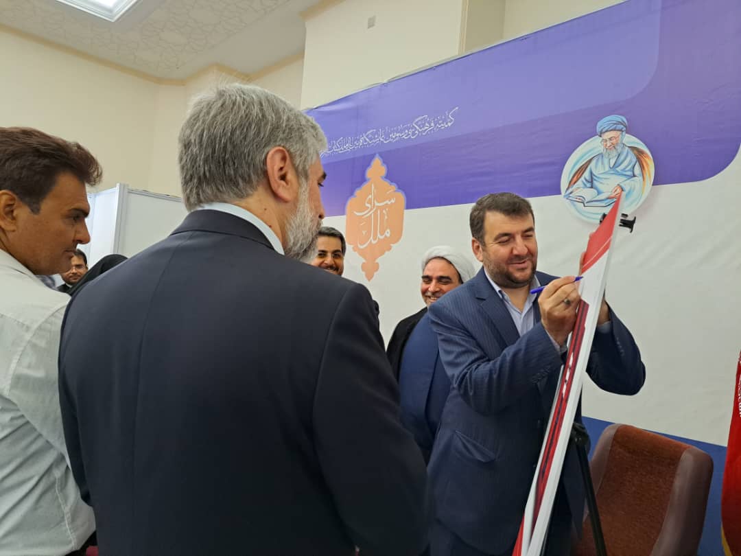 رونمای از کتاب