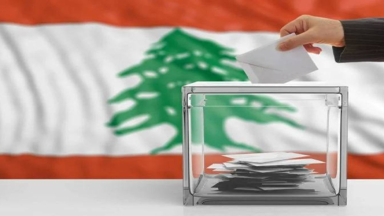 انتخابات لبنان