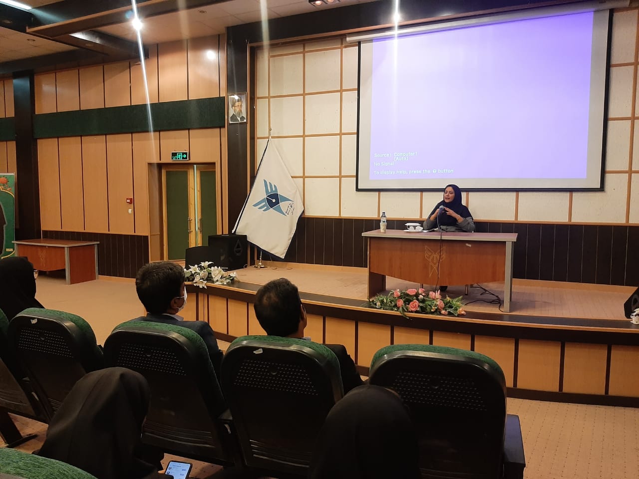 حضور ۲۰۰ دانشجو در کارگاه سلامت روان دانشگاه آزاد بینالمللی زابل