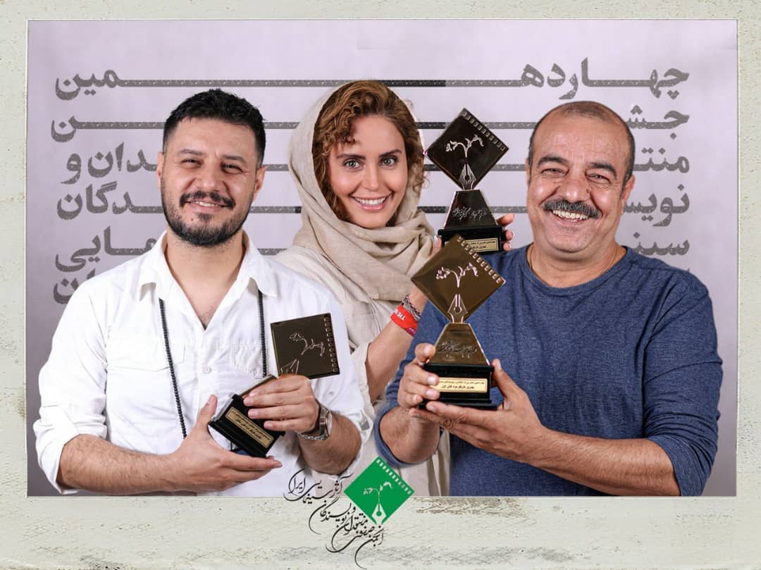 جشن منتقدان