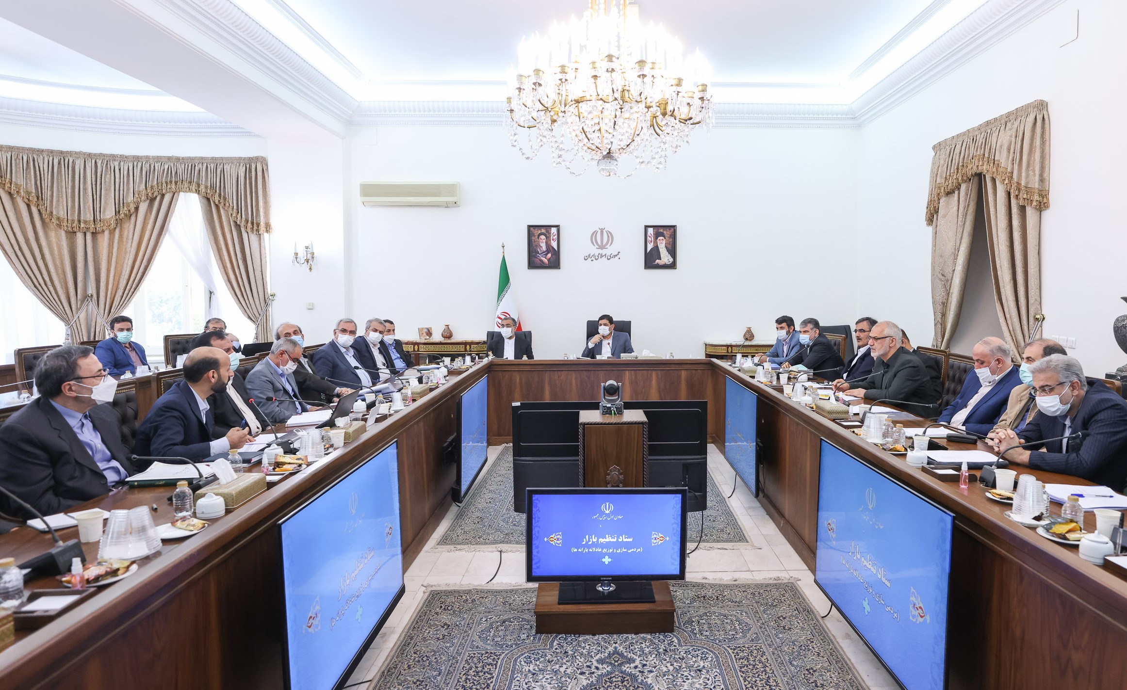 ستاد تنظیم بازار