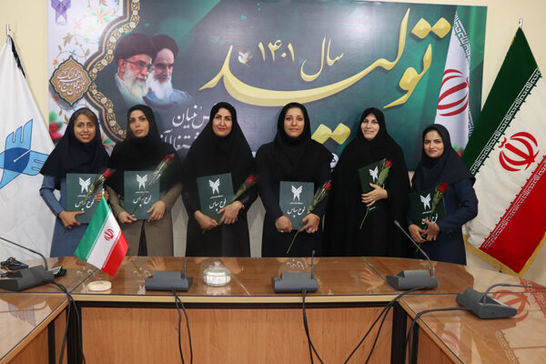 بدمینتون