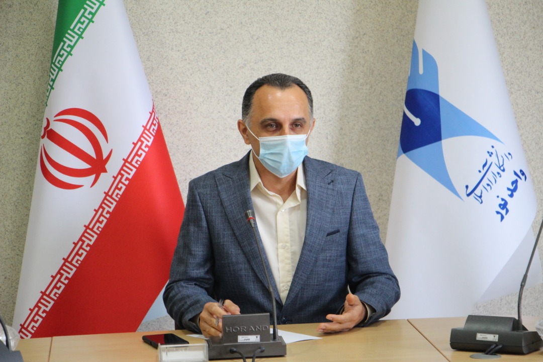 رضا یوسفی