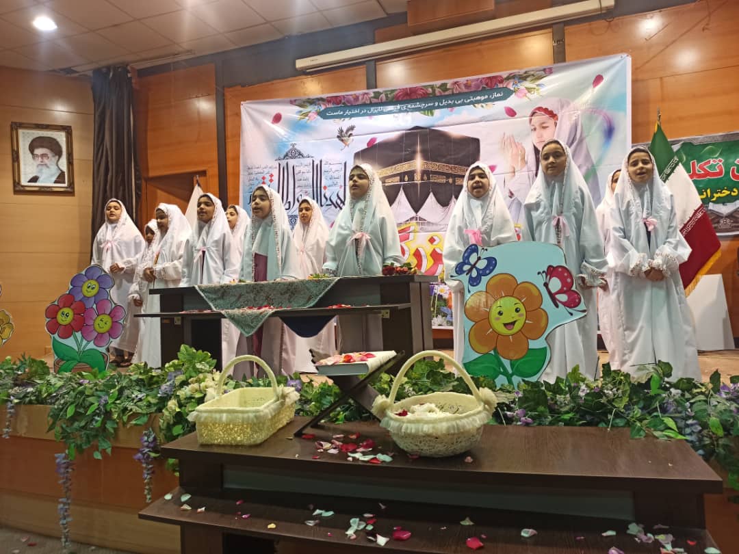 جشن تکلیف بندر گز