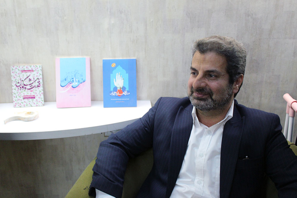 احمدی قم
