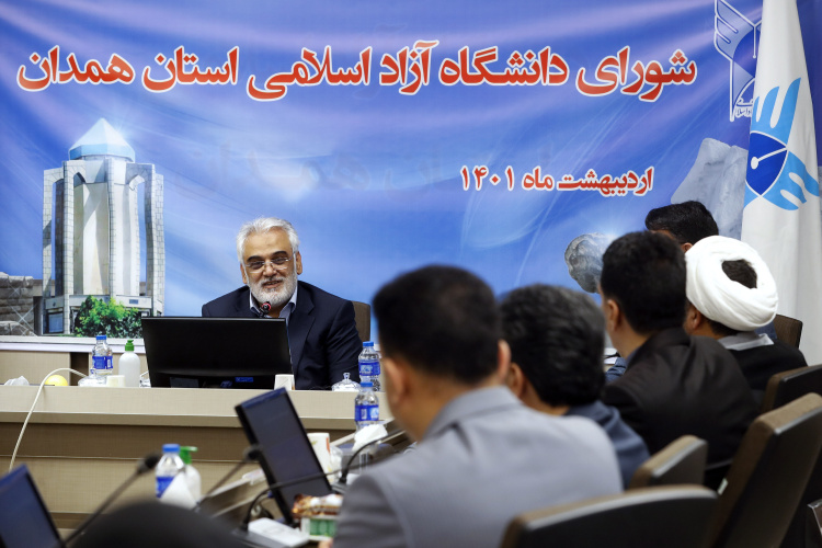 دکتر طهرانچی