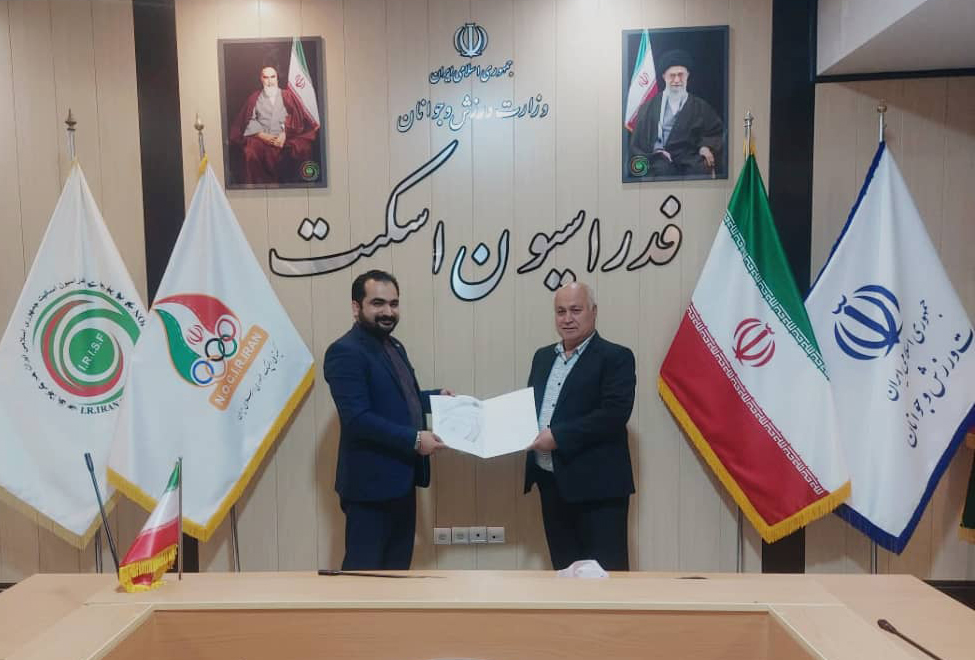 اسماعیل دلداده