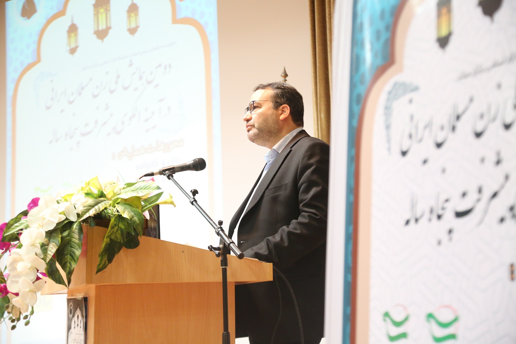 محمد نریمانیراد