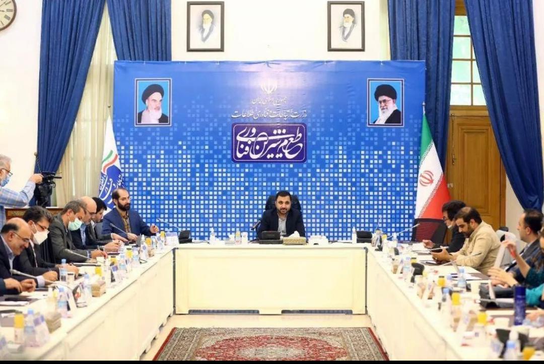 زارع پور