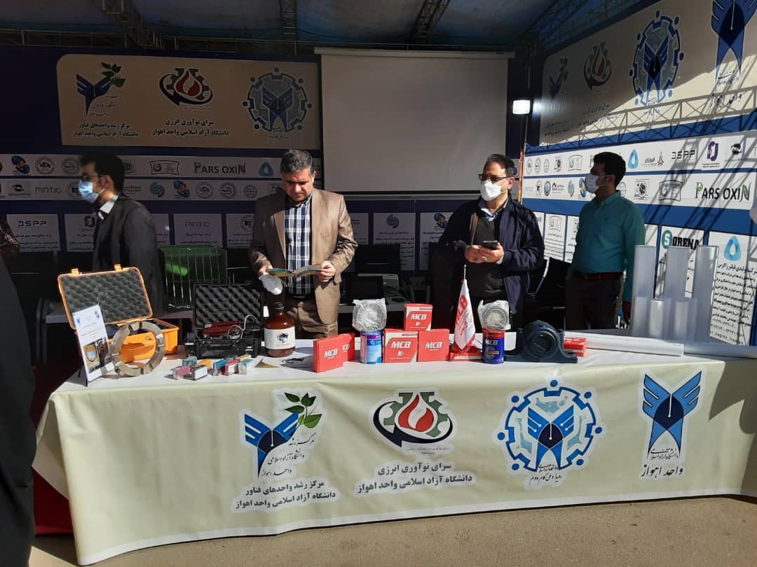 مکمل غذایی آبزیان