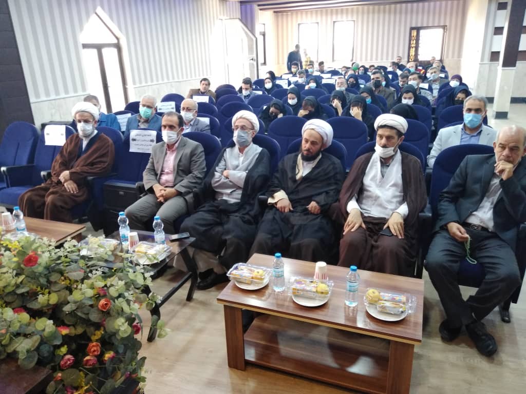 علامه دامغان