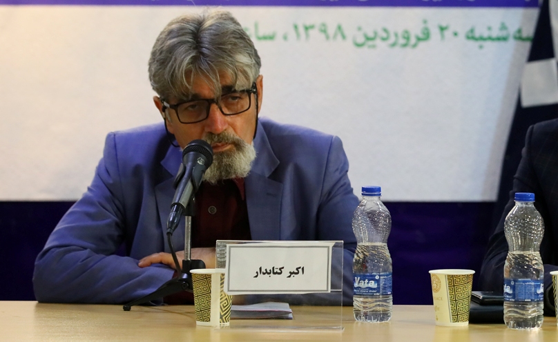 اکبر کتابدار