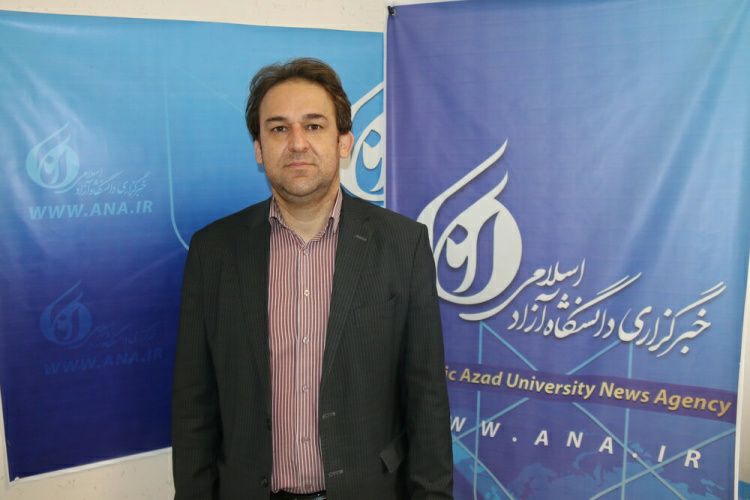 برهمند