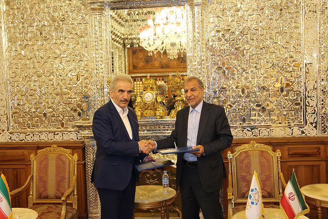 جهانگردی
