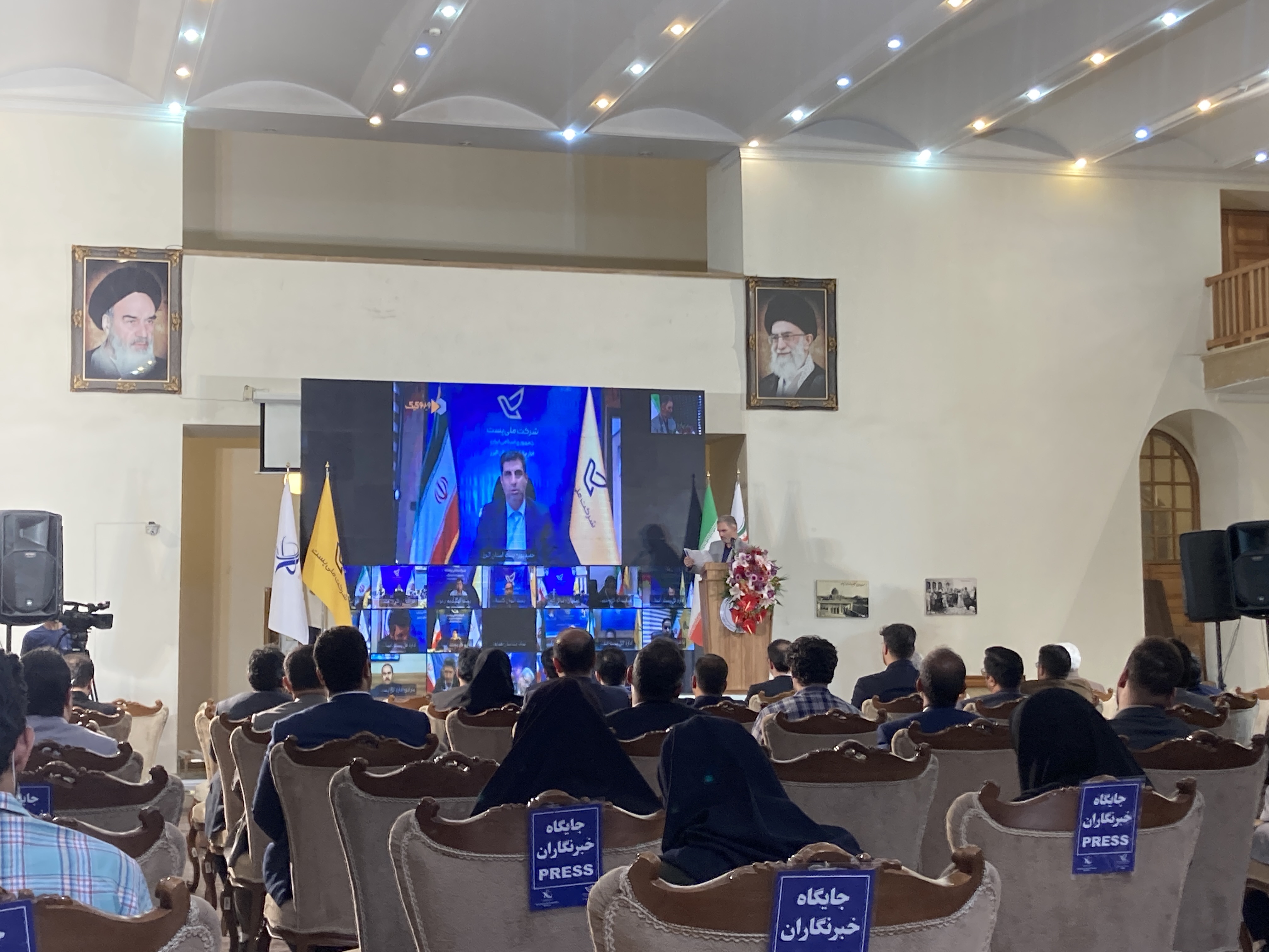 لیائی
