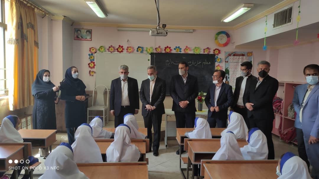 مرودشت
