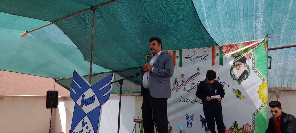برگزاری نخستین همایش دانشآموزی در مرکز پسرانه سمای خاتم