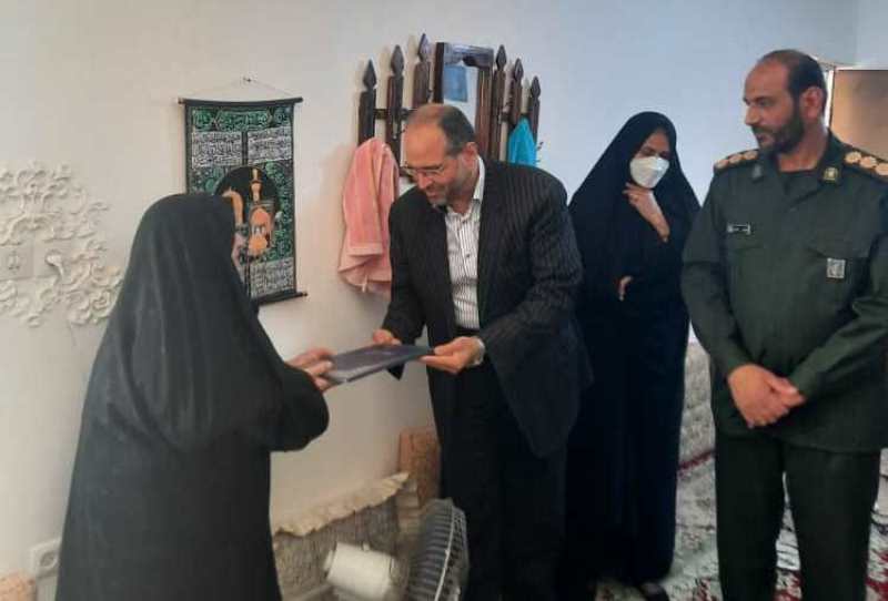 تجلیل