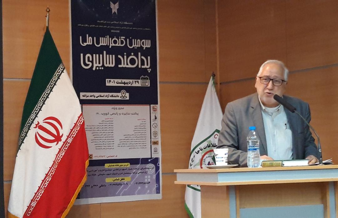 مقدمی