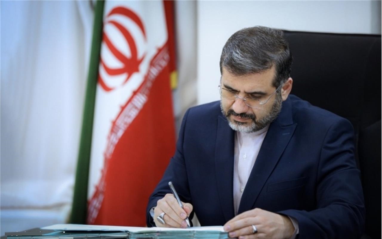 وزیر ارشاد