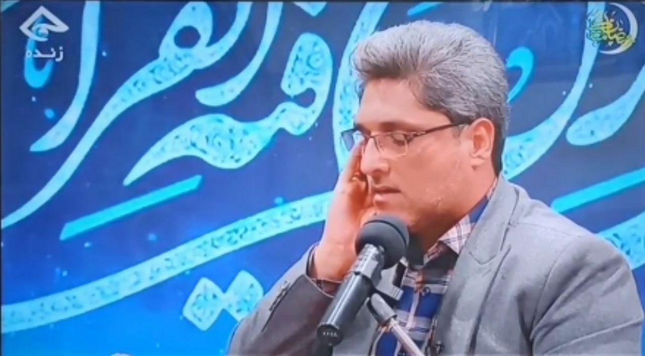 علی عظیمی
