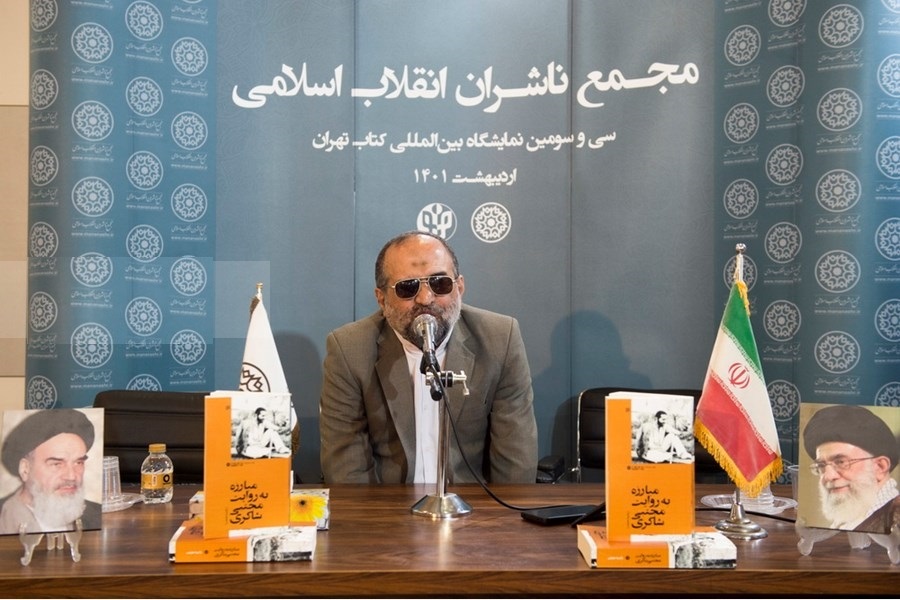 مجتبی شاکری