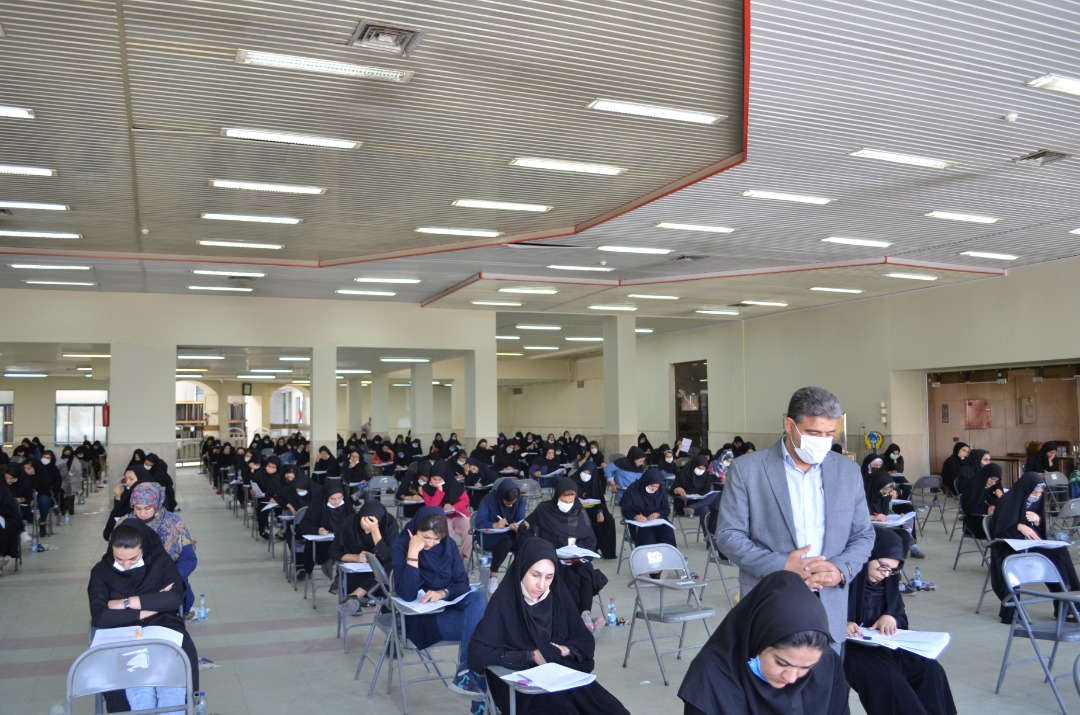 آزمون کارشناسی ارشد ۱۴۰۱/ خمینی شهر