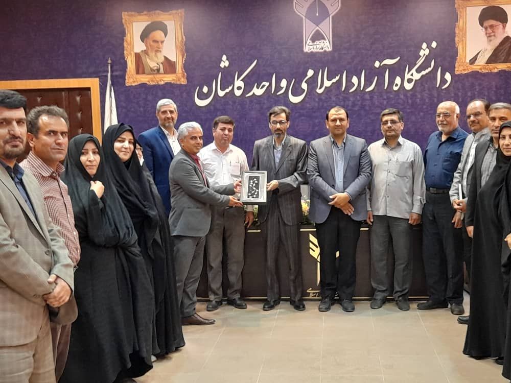 معارفه